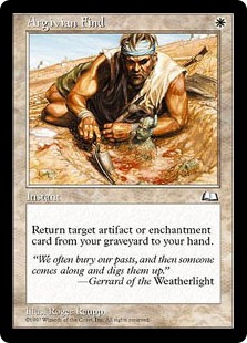 画像1: 【JPN/WTH】アーギヴィーアの発見/Argivian Find