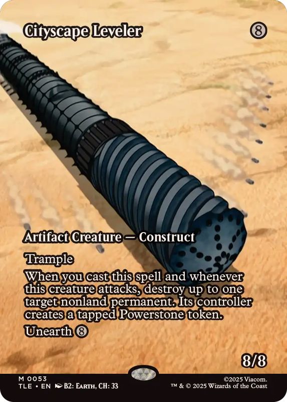 画像1: 【ENG/TLE】街並みの地ならし屋/Cityscape Leveler [茶] 『M』