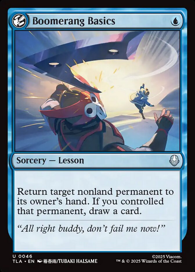 画像1: 【ENG/TLA】ブーメランの基礎/Boomerang Basics [青] 『U』