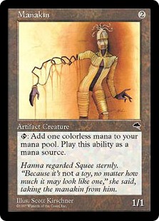 画像1: 【ENG/TMP】マナキン人形/Manakin