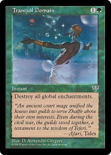 画像1: 【ENG/MIR】地に平穏/Tranquil Domain