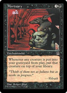 画像1: 【JPN/STH】霊安室/Mortuary