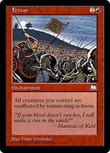 画像1: 【ENG/WTH】熱情/Fervor 【EX-】