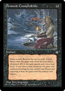 画像1: 【ENG/ICE】Demonic Consultation【VG】