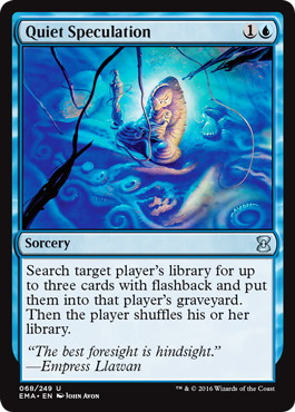 画像1: 【ENG/EMA】物静かな思索/Quiet Speculation 『U』