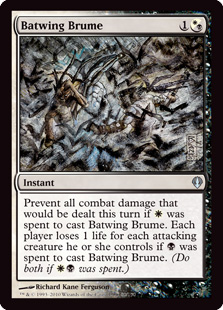 画像1: 【ENG/ARC】コウモリ翼の霞/Batwing Brume