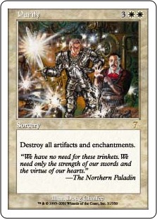 画像1: 【JPN/7ED/FOIL★】浄化/Purify【EX-】