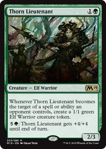 画像1: 【ENG/M19】茨の副官/Thorn Lieutenant 『R』 [緑]
