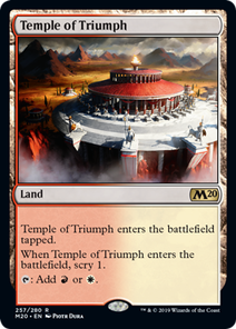 画像1: 【ENG/M20/FOIL★】凱旋の神殿/Temple of Triumph 『R』 [土地]